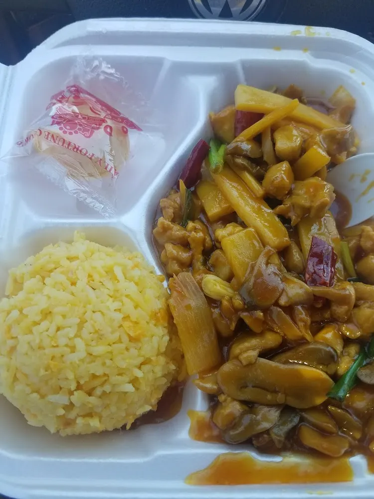 Garlic Chicken and Rice