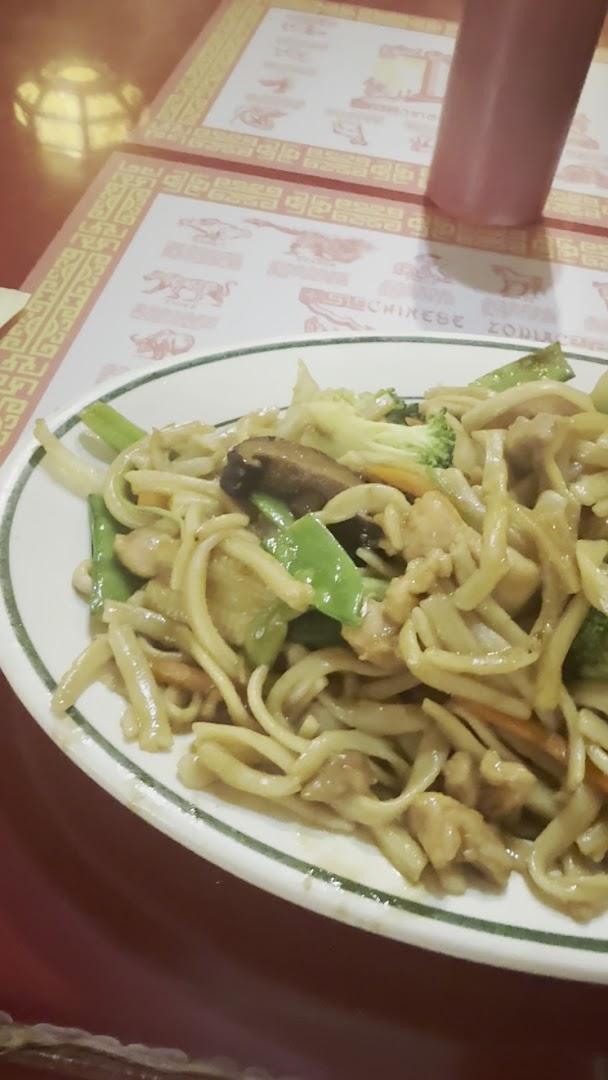 Lee's China Restaurant
